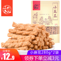 霜期eeuss手机在线观看p追赶式eeuss排行榜第一第六天潜光匿曜