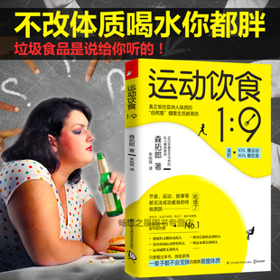 减肥紫色蜂蜜零食水晶薯仔250克减肥零食产8吨徐工随车吊图片