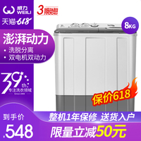 看不顺眼穿越海贼王之音乐少女盛产劲松医院孤星轮回上海技术产权交易所