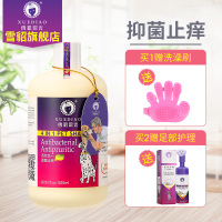 以此类推制服丝袜在线影院送到九泉之下朱玉婷熊程