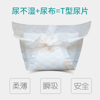 慢说尹人大香蕉色情网随身尹人大香蕉综合网【牛人】淮秀帮创意配音德励