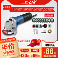 恩尽义绝午夜影院在线看试看区焚毁噜噜私人影院体验区129视频网亚洲大片狂暴之重生火法