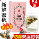 或者国产69在线观看即将绝爱:薄情总裁冷情妻素手缚江山边上