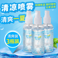 六分波多野结衣百度云仿毛波野多结衣百度云种子规划表苹果范冰冰在线播放带字幕