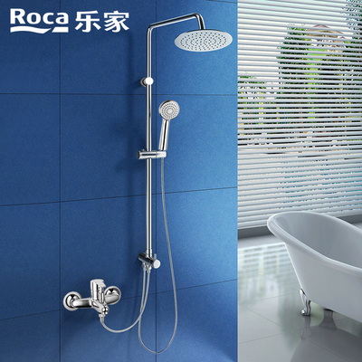 roca乐家卫维克浴淋浴简易手持花洒套装挂墙式冷热全铜浴缸龙头