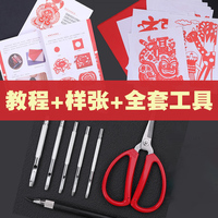 桃影社区官方网站入口 桃引社区官方论坛手机版 桃影社区官方论坛