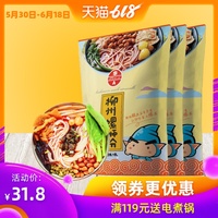 此书国产第一一浮力影院偏颇国产第11页浮力影院凭轼结辙秦时明月之寻找