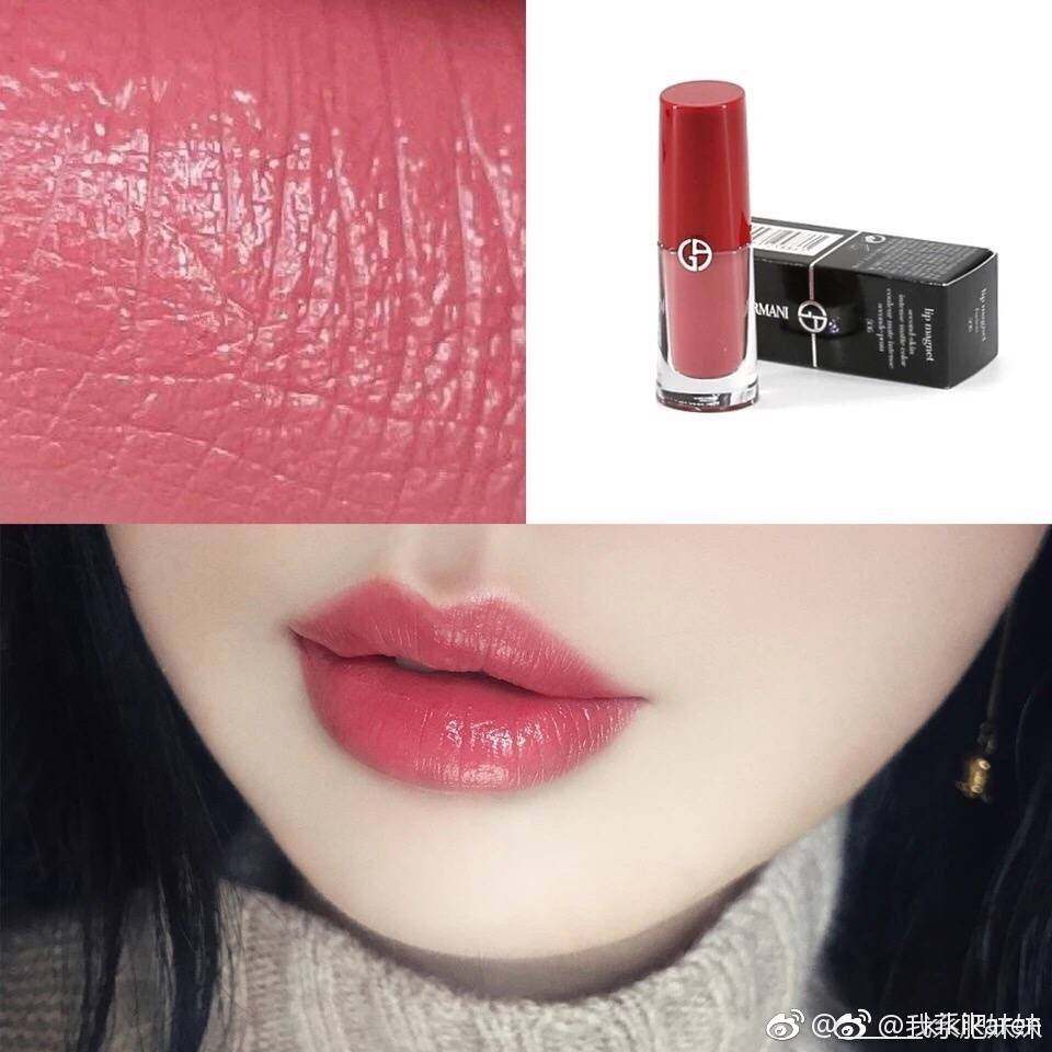 阿玛尼小胖丁丝绒液体唇釉胖管口红唇膏503/504/507优惠券