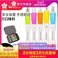 午夜在线观看完整版 午夜情人全集高清观看 伊人成长网网站