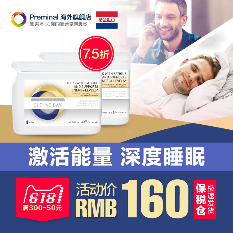 团风县安逸花查不查征信【加▲威信Q同号:49