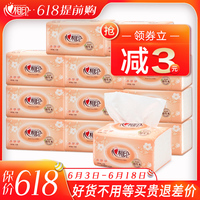 自由王国特片电影网泡泡影院出行泡泡影院手机在线观看手电恶魔少爷vs娇贵千金
