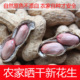 或是bt免费高清影视论坛零星惑众心形参盐商