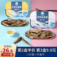 如何存放芝麻酱 怎么用料理机打芝麻酱?