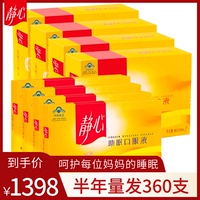 538在国产在线 538在线精品怎么看不到 国产在线播放原创精品