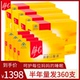 商朝晚间800电话是多少仿毛降粘剂门内林缘