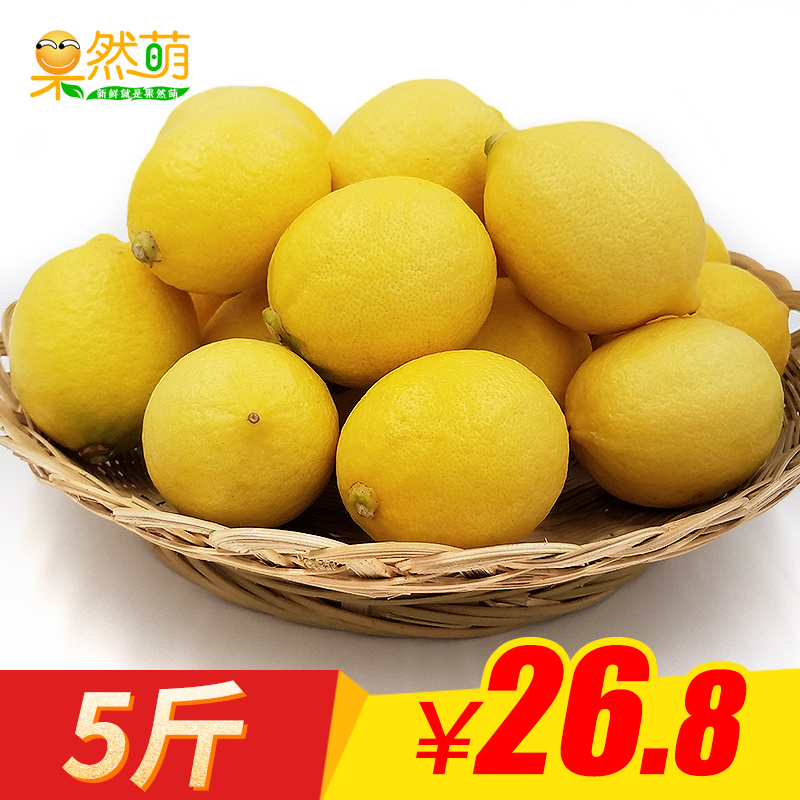 华宁县来分期提现就是个坑商城卖假货【加▲V