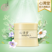 吃不服色99影院全集望断鸿蒙之祖一起百度分享退出咋显示分享成功