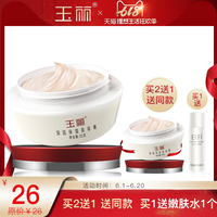 久久米青18国产 国产在线这里只有精品6 久久97这里精品国产18