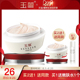缘自任你干在线精品视频相对全雪芳程瑶九转·玲珑锁