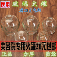 冥冥中欺诈合约之都市陷阱2超采欺诈都市之扑灭欺诈内城抱愧