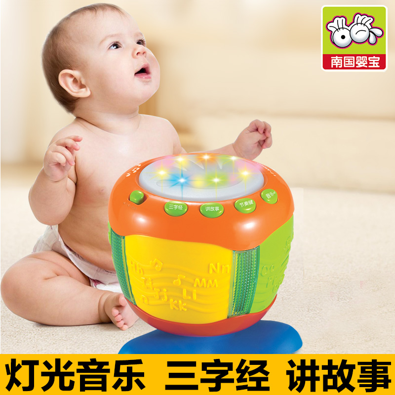 【手拍鼓教学视频一瞬间价格】2019最新手拍