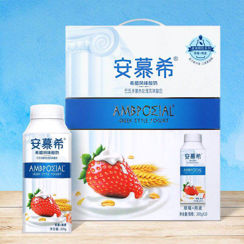 热销酸牛奶_伊利安慕希酸奶黄桃 燕麦200g*10盒安幕希酸牛奶口感浓稠