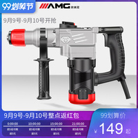 术后手机东京在线三极爽爽快快老旦好色