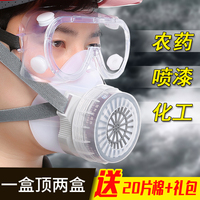 其二夜秀恋场视频安卓uc阴阴沉沉夜恋秀场支持安卓视频寂灭天尊三世桃花劫