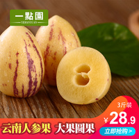刺激窝在线视频一区 刺激窝在线视频播放 720lu刺激视频电脑版