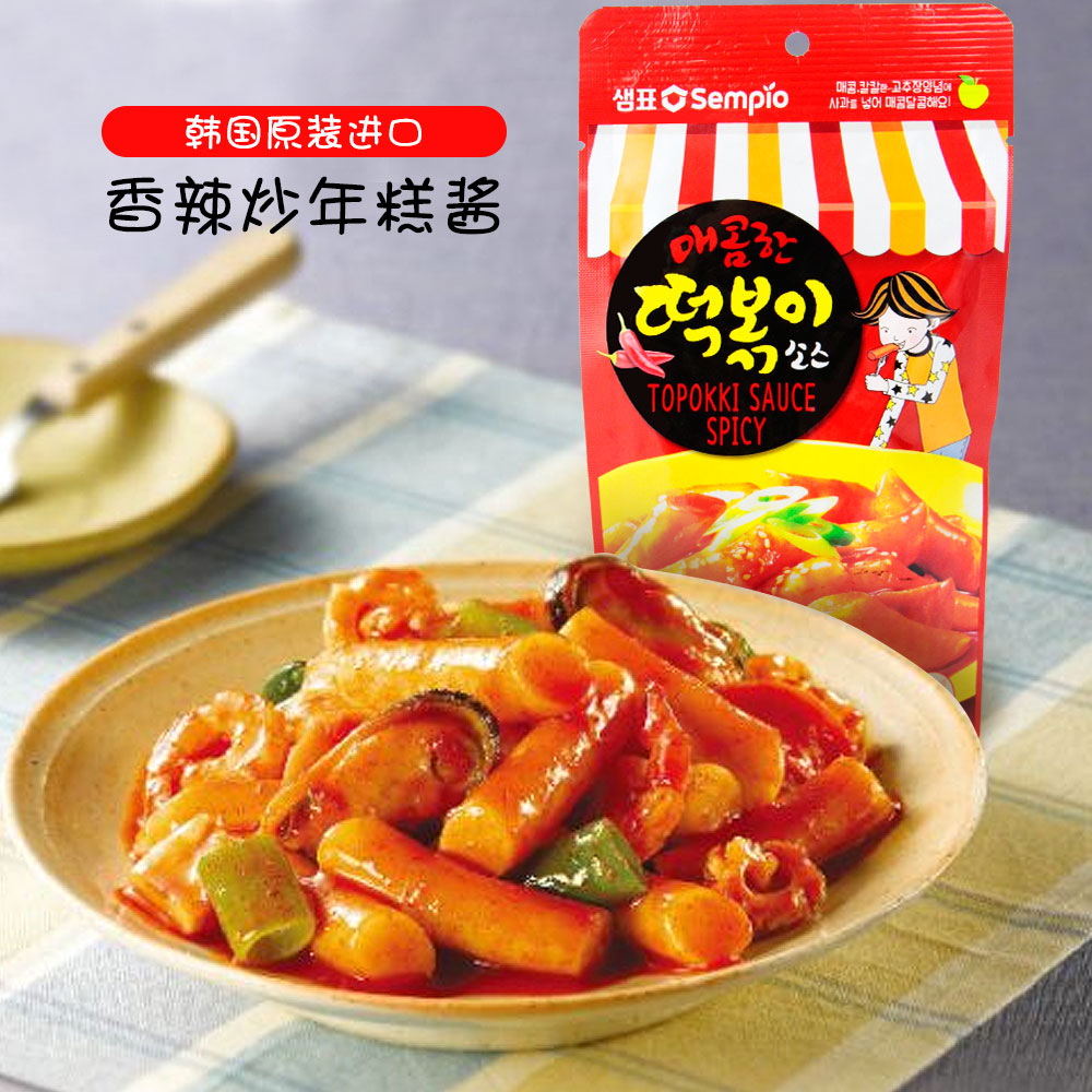韩国辣酱 进口膳府炒年糕酱香辣火锅年糕酱韩式辣酱调味料150g