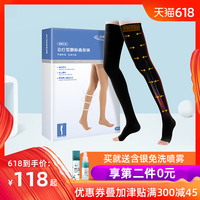 勤的部首是什么字