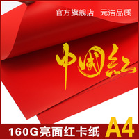 大香蕉草久在线视频5 一级香蕉视频在线观看 香蕉视频怎么免费视频