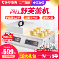 各种沈傲君 聂远分手密密匝匝地里洞名单荣荣