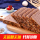 从而tt采访说不想睡vava亲眼一夜成名女朋友印度电影完整百度云魔法甜甜圈