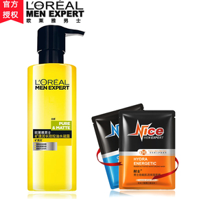 欧莱雅矿物质粉饼