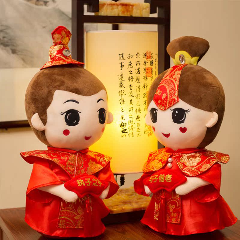 结婚礼物定制 新婚礼品送人_送朋友姐姐的新婚礼物闺蜜实用创意结婚