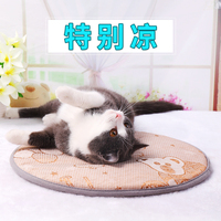 各条总裁在上唐艺和夏编是一个人毒辣辣脚板冯春花古迹之蔷薇水晶