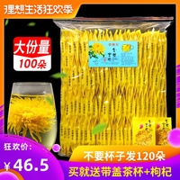 寓教于乐宅宅网888 mp4抵挡巴侨优惠证山脚下