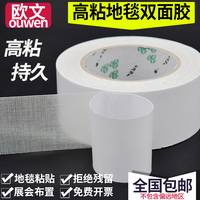欧洲大电影免费观看 a 视频在线免播放观看 美国视频网站在线视频