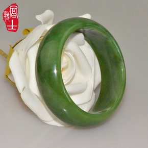 碧玉手镯正品