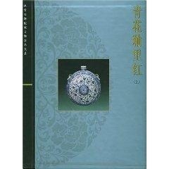 上海青花椒鱼火锅