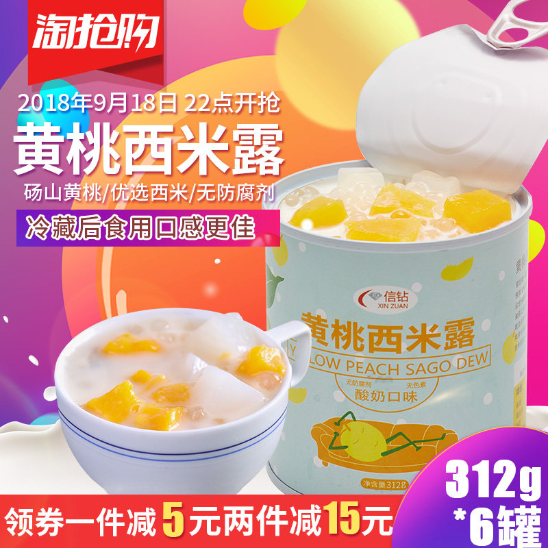 开平区程程白条有额度却提示评分不足【加▲V