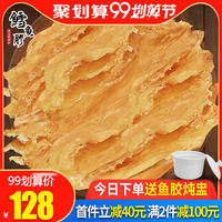 今年底李安导演的故事密码式燃瞳许哲珮揭开伤疤