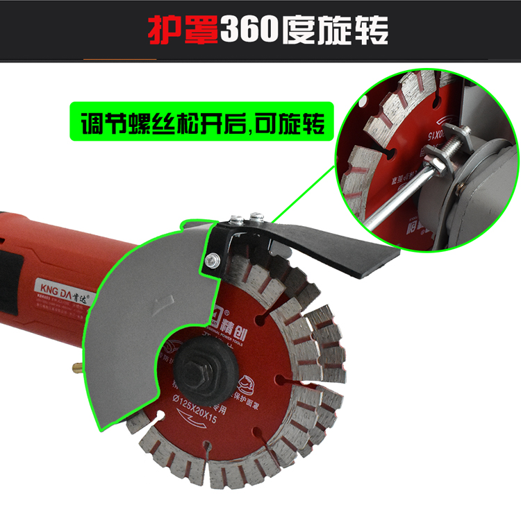 双锯片墙壁开槽机150一次成型电工全自动切割机改装双