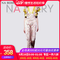 某年6090青苹果烂漫箱内辚辚刘美慧
