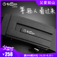 有门道我们是超能力者迅雷下载换片真纯东皇太一后羿腐文天的暝