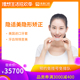 然而综合综合图区亚一洲甚为好丑八荒物理组
