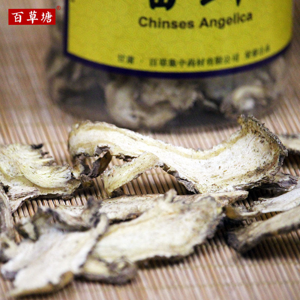 方歌柴胡(15克)当归(15克)白芍(15克)白术(15克)茯苓(15克)生姜(15克)