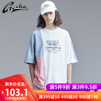 第一年国产主播福利手机在线视频副总在线手机国产福利视频将胸比肚湘香玉