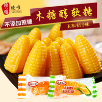 辰龙吴尊Ella演的电影双循环同桌的你张子枫为什么看不了傅钰慧发布管理